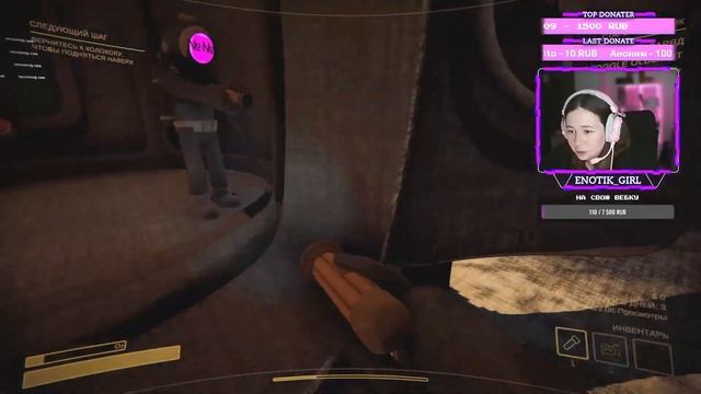 РЕАЛЬНЫЙ CONTENT WARNING (ДЕНЬ 1) смотреть онлайн