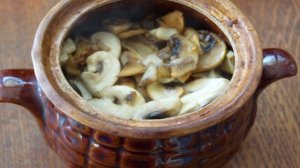 Чанахи в горшочках с фасолью