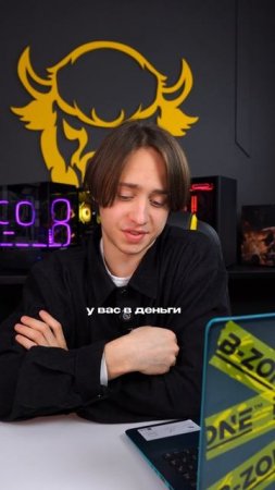 Платоновские диалоги #rtx #gaming #pc #компьютер #сборкапк #пк #игры