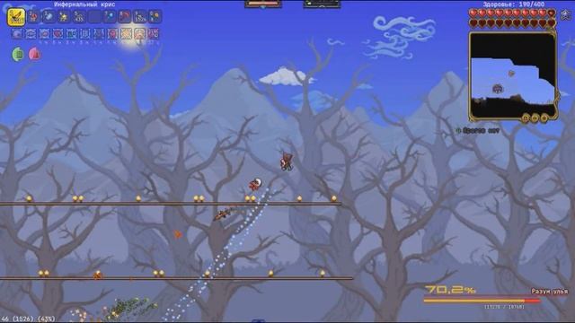 Прохождение террарии с каламити модом на мастере в ре? смотреть онлайн