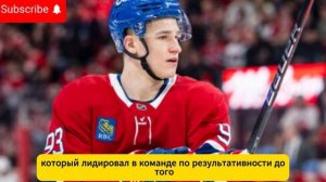 Дебют Ивана Демидова в НХЛ и новый рекорд Овечкина