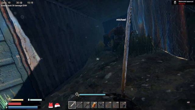 Sunken land Защита базы смотреть онлайн