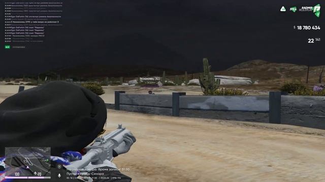 ДИЗБАНД ФАМЫ ВЕРНЕМСЯ СИЛЬНЕЕ💔 GTA 5 RADMIR RP / ТУЛЕВО смотреть онлайн