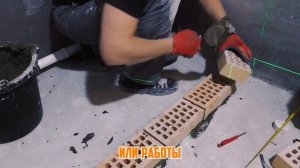 Как найти ЛУЧШУЮ бригаду для ремонта квартиры ПОД КЛЮ?