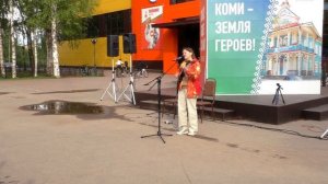 Открытый концерт участников XII Межрегионального конкурса бардовской (авторской) песни 2025