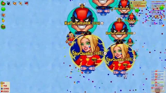 ГОЛОДНЫЕ ИГРЫ КРУЧЕ АГАРИО:Мясо на сервере+тим| agario! смотреть онлайн