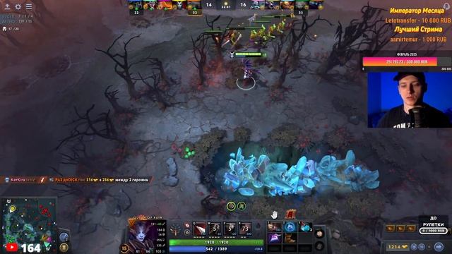 КВОПА ШЕРСТИТ ВСЮ КАРТУ В ДОТА 2 / Queen of Pain DOTA 2 смотреть онлайн