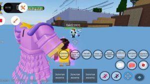 Бой Джонни и Фанни Валентайн (tusk and D4C love train) #jojo#jojosbizzaread