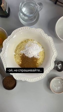 Я просто вывожу закваску, экспериментирую с безглютеновой мукой и пеку хлеб на закваске без глютена
