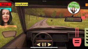 ПОЕХАЛИ 2 АКТ Schoolboy Runaway прохождение игры