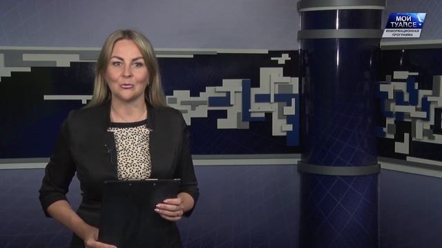 Туапсинская дзюдоистка завоевала бронзовую медаль на смотреть онлайн