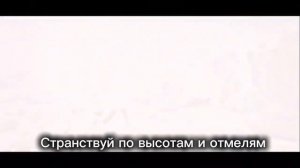 Passing Memories | Genshin Impact | КАВЕР НА РУССКОМ