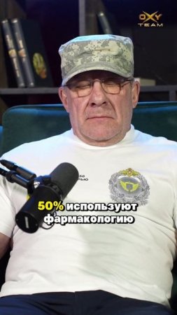 Почему химики в зале выглядят ХУЖЕ НАТУРАЛОВ?