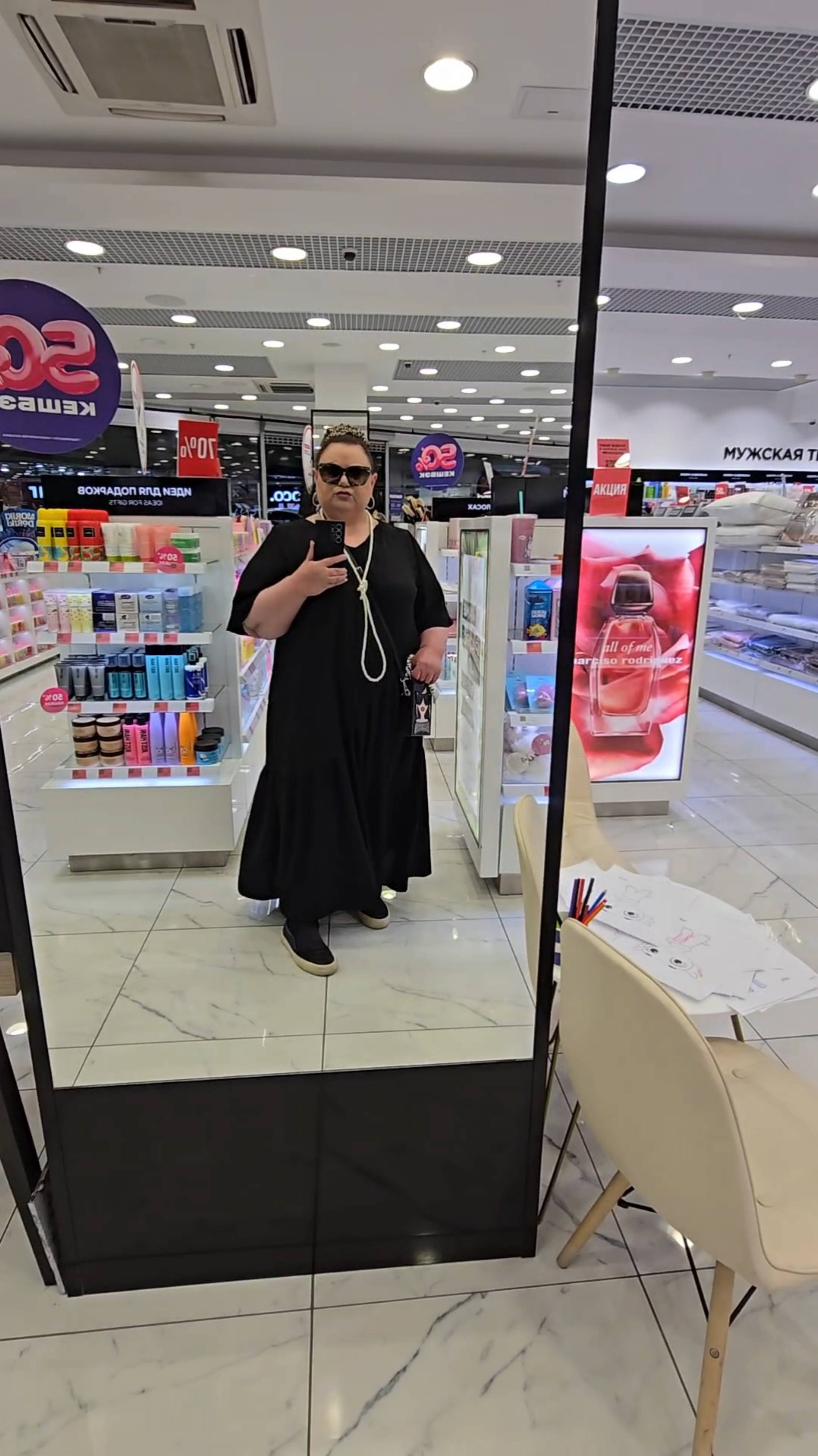 Продолжение прогулки 🤗
Гринвич ✨️ Гипербола ✨️
Обзор цен и витрины 🛍 Шопинг 🛍