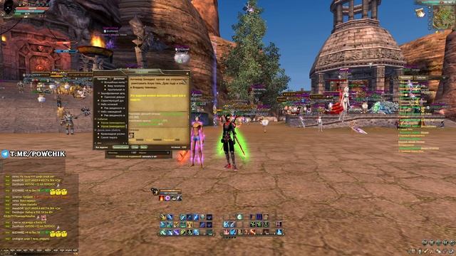 ПЛАНЫ ИЗМЕНИЛИСЬ, КОМУ КРАФТИТЬ ФУЛЛ Р8Р ШМОТ? Comeback pw 146 смотреть онлайн