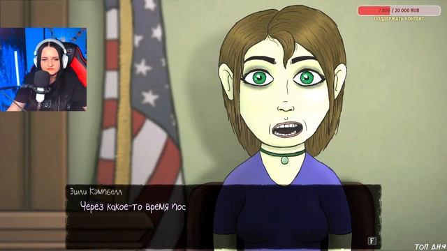 Sally Face Прохождение #3. Играю впервые!