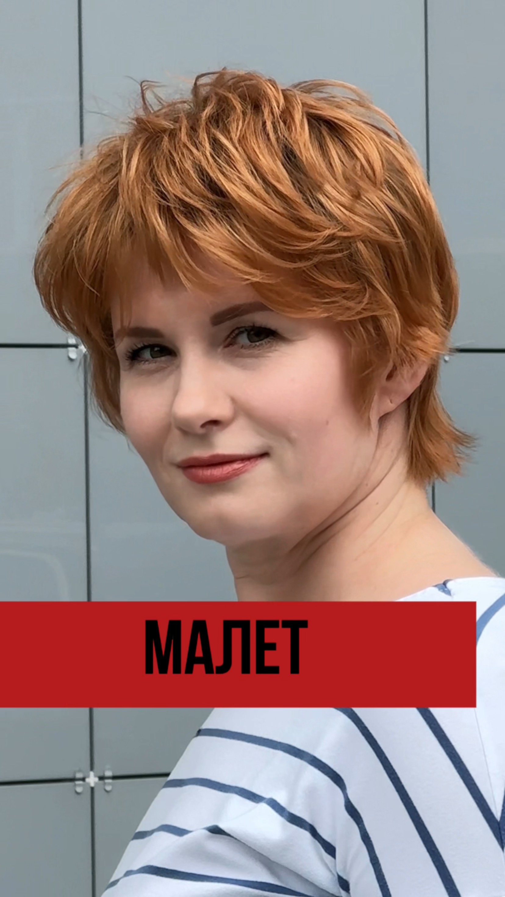 Работаю в Москве 2-22 июня, запись в Tелеграм @kateimage