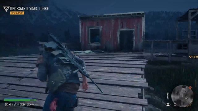 НОЧЬ НАПРОЛЁТ - Days Gone #16 смотреть онлайн