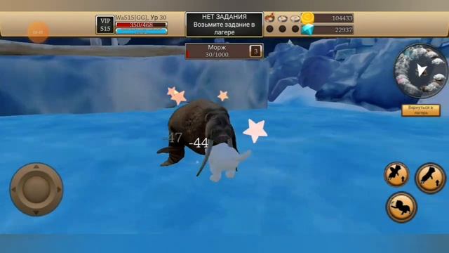 ОБНОВЛЕНИЕ в Cat simulator - animal life | Новый  ШЛЕЙФ и новые ЖИВО смотреть онлайн