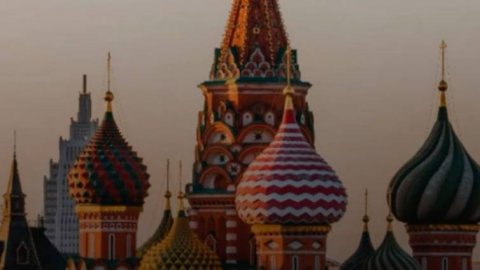 12 июня День России Красивое Поздравление #12июня #деньроссии #сднемроссии