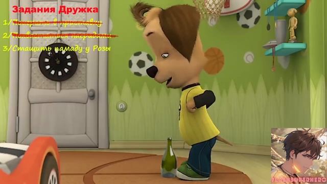 The Barkers Among Us__Барбоскины Амонг Ас__Лиза и Малыш предател