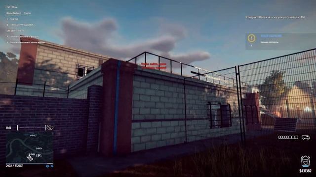 ОГРАБЛЕНИЕ 300 ДОМА! СКЛАД! (Thief Simulator) #16 смотреть онлайн