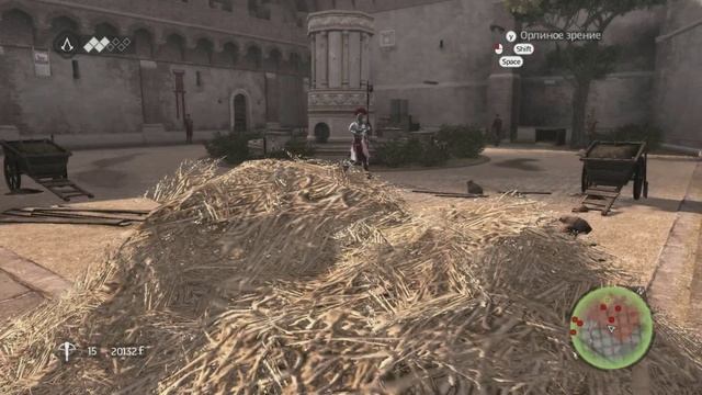 Прохождение Assasin's Creed Brotherhood Часть 17 - Чужак В Замке смотреть онлайн