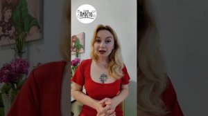 С ДНЕМ РОССИИ. О ПРАЗДНИКЕ ДЕТЯМ