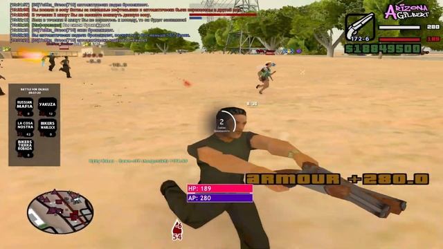 ПЕРЕЛЕТЕЛ НА ДРУГОЙ СЕРВЕР РАДИ НЕФТЕВЫШЕК на Arizona RP GTA смотреть онлайн