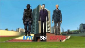 5 Идей чем Заняться в Garry's Mod! (если скучно)