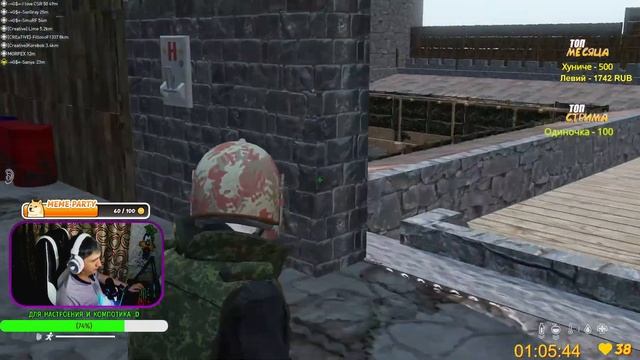 🔴🎥 Играем на проекте KILL OR DIE ! Стрим DAYZ ! #dayz #дейз #stream # смотреть онлайн