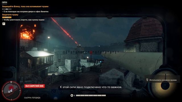 Far Cry 6 Адмиралу конец нападение на крепость Карлито в д смотреть онлайн