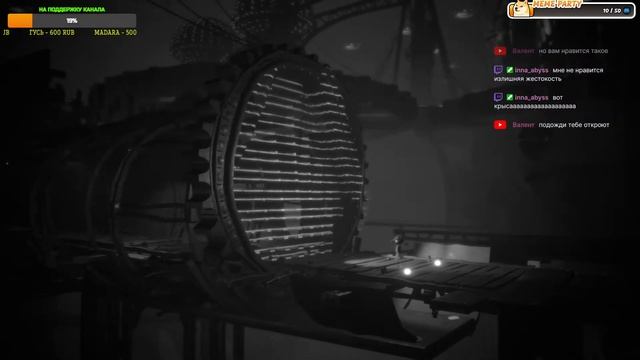 Жестокий мир антиутопии ● White Shadows ● Полное прохожден? смотреть онлайн