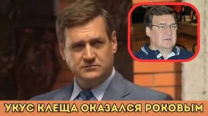 Куда Пропал Актер сериала «Кармелита» Степан Старчиков