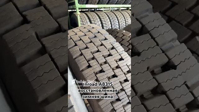 Inroad A831S восстановленная зимняя шина. Как себя показала зимой_