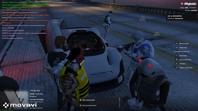 Majestic RP - San Francisco - Ограбление века. смотреть онлайн