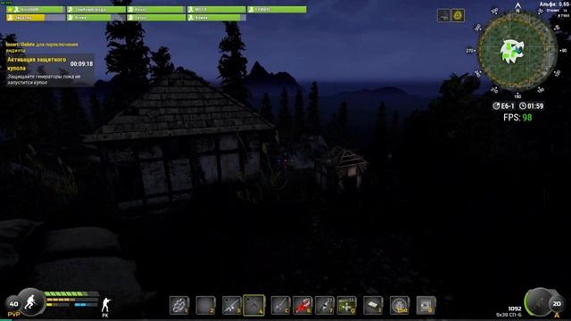 Will To Live Online полное прохождение ивента новой локи смотреть онлайн