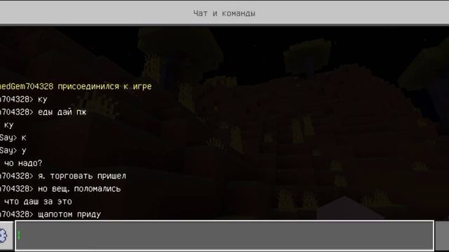 minecraft цивилизация 2 сезон 1 серия битва аниматоров смотреть онлайн