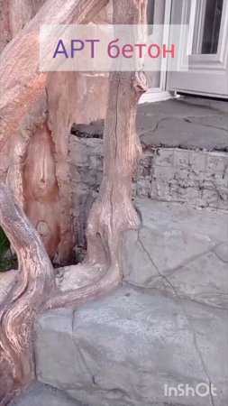 Короче, Склифосовский!