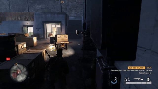 Sniper Elite: Resistance - Часть 4: Дьявольский котел смотреть онлайн