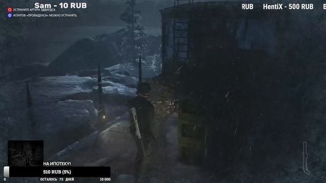 ЗАКАНЧИВАЕМ ЛЫСОГО! ТРИЛОГИЯ HITMAN! смотреть онлайн