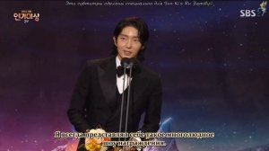 RUSSUB 2022 SBS Drama Awards «Снова моя жизнь» Ли Джун Ги получил н