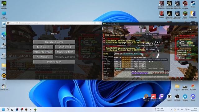 Как проходить проверки с safe mod, в Nursultan client смотреть онлайн