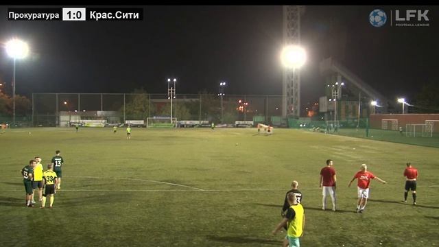 "Прокуратура" ⚔ "Краснодар-сити"⚽ | LFK, Третья лига, Тур смотреть онлайн