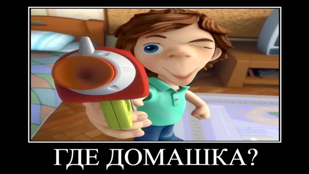 10 МИНУТ РЖАКИ от ФИКСИКОВ 😂 ПОПРОБУЙ НЕ ЗАСМЕЯТЬСЯ