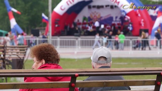 ДЕНЬ РОССИИ... "МИМОХОДОМ", 12 июня 2022 год. Автор проекта О. Дзиов