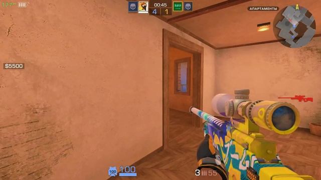 Демка с Подписчиком)Демка Standknife 2.3