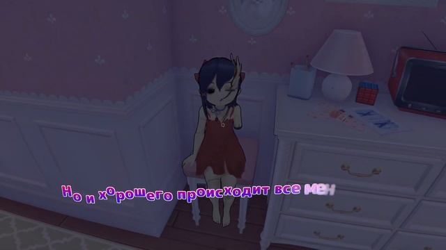 Miside сломаная Мита смотреть онлайн