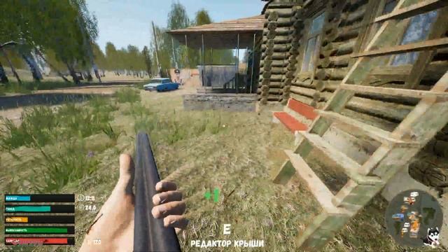 Russian Village Simulator. Симулятор Русской Деревни. Первый Взгл? смотреть онлайн