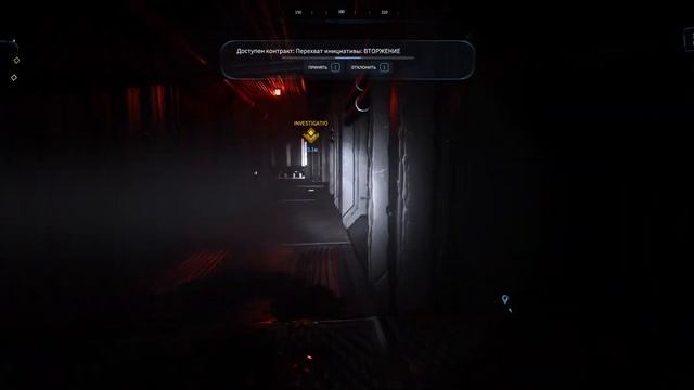 Star Citizen. Серия 3: Прыжки веры. Пропавшие сантехники. Под? смотреть онлайн